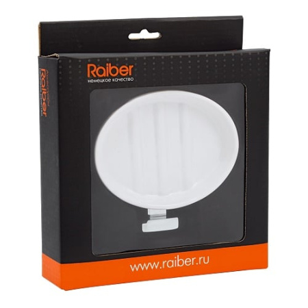 Мыльница керамическая Raiber R50104