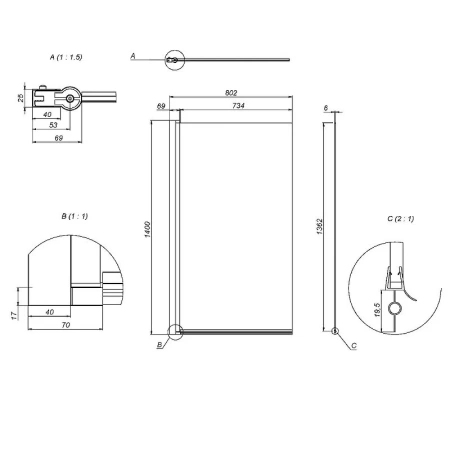 Шторка для ванны (140х80) Am.Pm Gem W90BS-D080-140BT черный