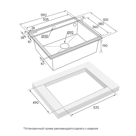 Кухонная мойка Paulmark  Stepia 60 PM115951-AN антрацит