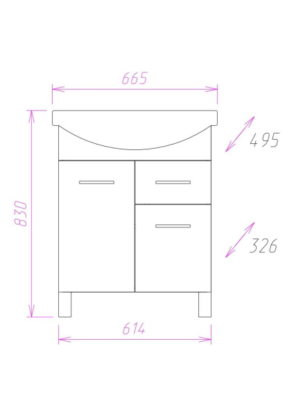 Тумба под раковину напольная Onika Стелла 65 106503