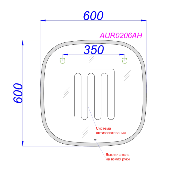 Зеркало Aqwella Aura A 60 AUR0206AH