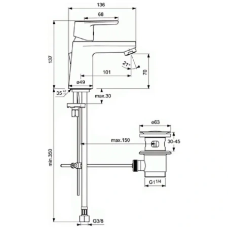 Смеситель для раковины Ideal Standard Vito B0405AA