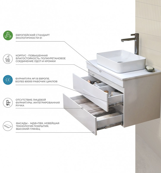 Тумба под раковину подвесная VIGO Urban 60 tp.URB.60.2Y
