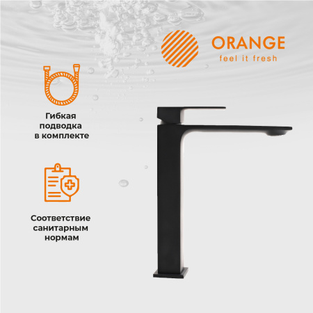 Смеситель для накладной раковины однорычажный высокий Orange Lutz M04-121b черный