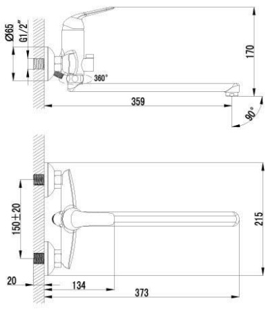 Смеситель для ванны Lemark Plus Advance (LM1251C)