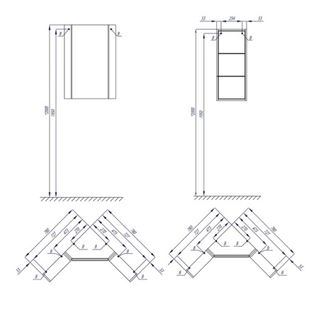 Шкаф-зеркало Акватон Кантара 1A2057K2ANW70