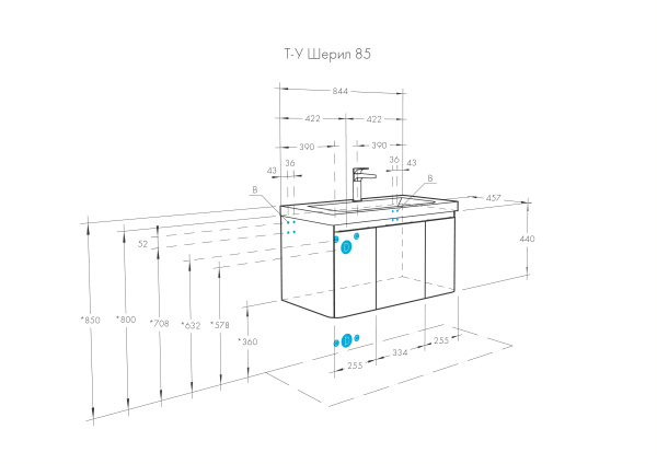 Тумба под раковину Aquaton Шерилл 85 1A208801SH010