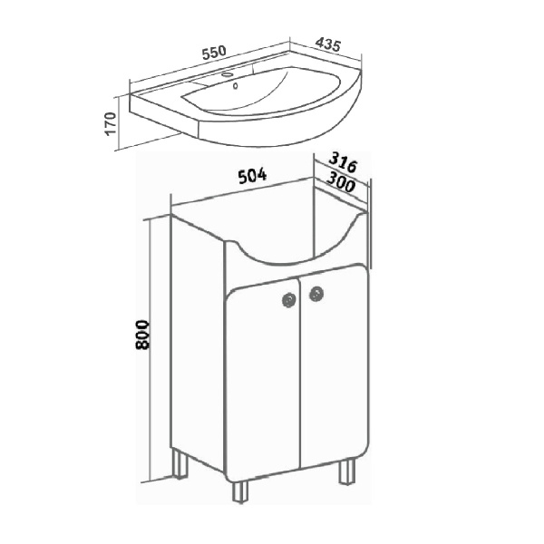 Тумба под раковину Runo Капри 55 (УТ000003778)