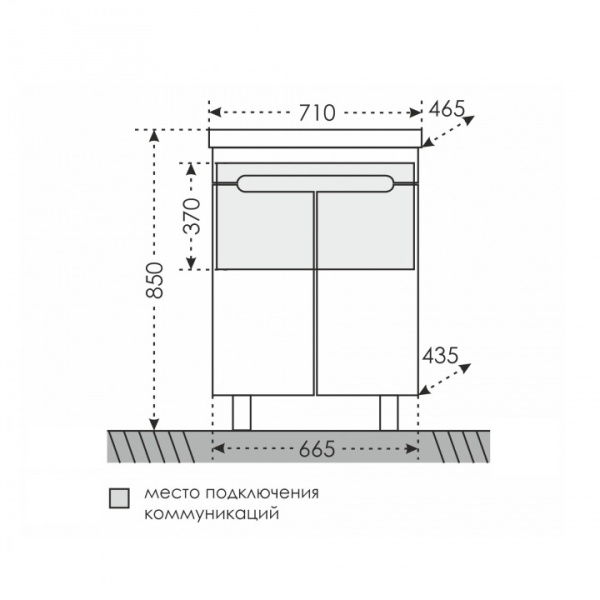 Тумба под раковину СаНта  Лондон 70 224016