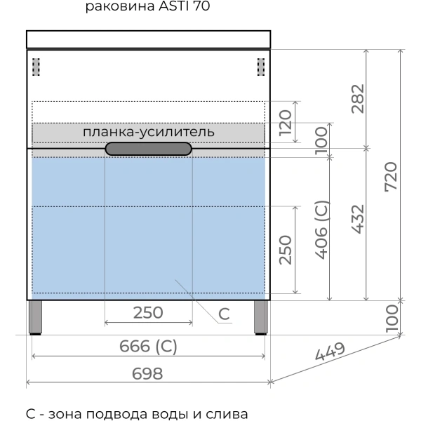 Тумба напольная без раковины 70 см Style Line Матис ЛС-00002435 оливковый матовый