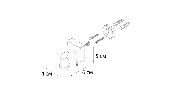 Мыльница FIXSEN Kvadro магнит FX-61309A