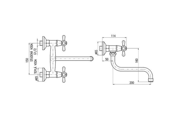 Смеситель для кухни Rav Slezak Morava MK301.5/21SM