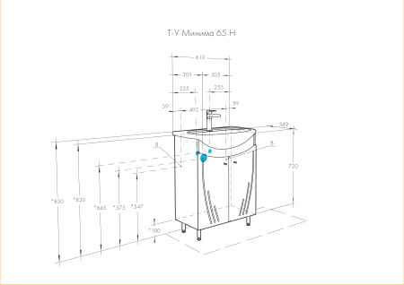 Тумба под раковину Aquaton Минима Н 65 1A104201MN010