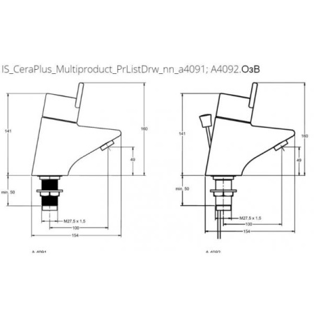 Термостатический смеситель для раковины Ideal Standard CERAPLUS Sequential, A4091AA