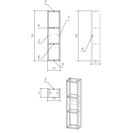 Модуль для шкафчика Cersanit MODUO 20 SB-MD-MOD20-SW