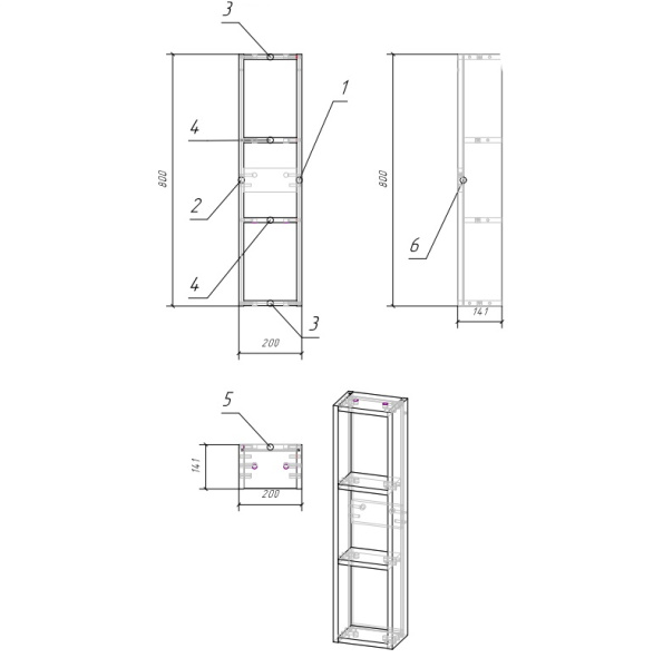 Модуль для шкафчика Cersanit MODUO 20 SB-MD-MOD20-SW