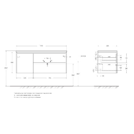 Тумба под раковину BelBagno Kraft 120 KRAFT-1200-2C-1A-SO-RNN-L
