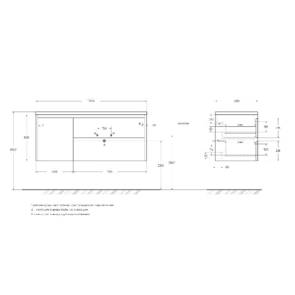 Тумба под раковину BelBagno Kraft 120 KRAFT-1200-2C-1A-SO-RNN-L