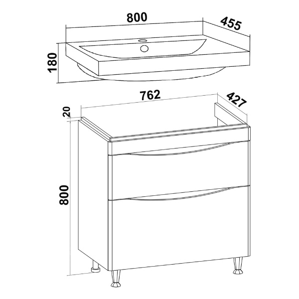 Тумба под раковину Runo Афина 80 (00-00001170)
