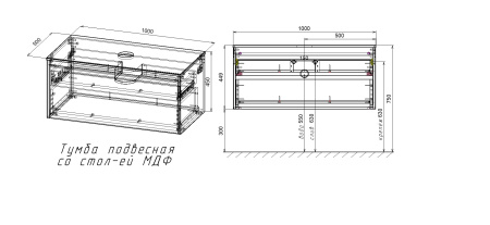 База под накладную раковину Vincea Mesa 1000 VMC-2MS100TB