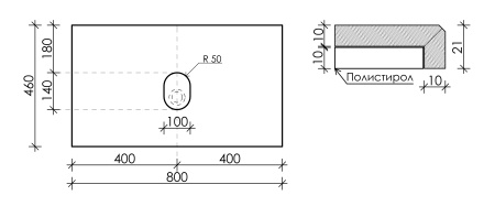 Столешница для ванной комнаты SANCOS  800х460 ,  TT80A1