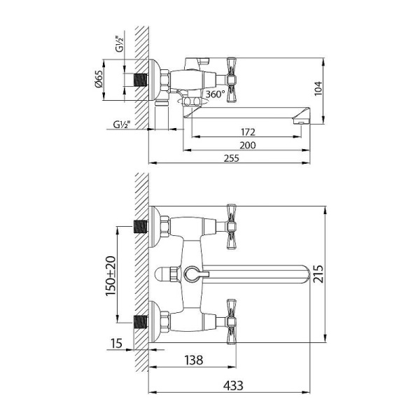 Смеситель для ванны Lemark Benefit LM2513C