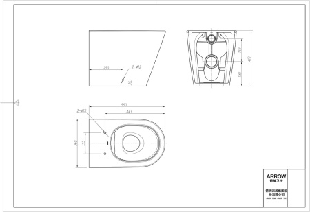 Унитаз приставной безободковый Arrow AHB2334H