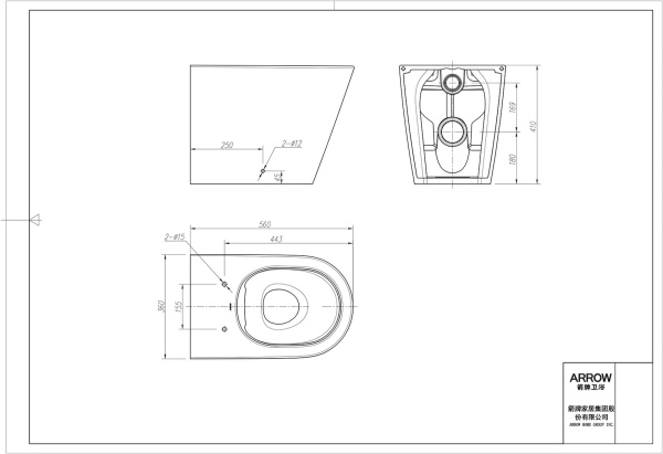 Унитаз приставной безободковый Arrow AHB2334H