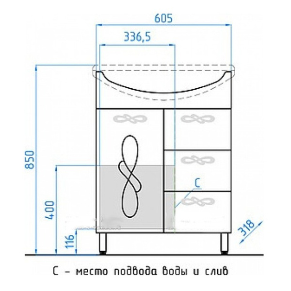 Тумба под раковину напольная Style Line Венеция 65 ЛС-00000254 белый