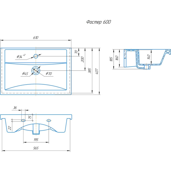 Умывальник мебельный Opadiris Kirovit Фостер 60 4640021060773.