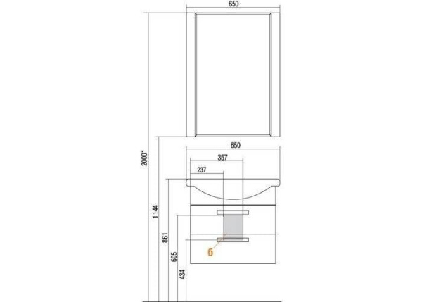 Тумба с раковиной Акватон Ария 65 М 1A1233K0AA430