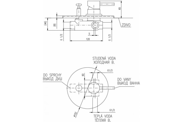 Смеситель встариваемый для ванны Rav Slezak Seina SE986