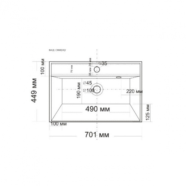 Раковина полувстраиваемая (70х45) СаНта  Classic70м