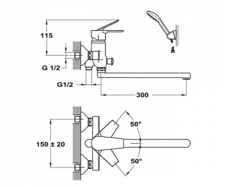 Смеситель для ванны с душевым набором Mofem Trend 2/Trend Plus 155-1513-00
