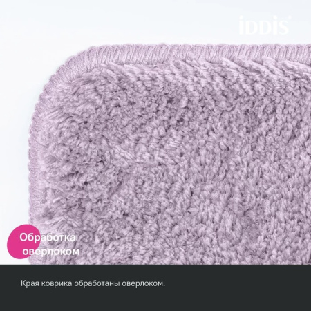 Коврик для ванны 50x80 розовый IDDIS BSQS04Mi12