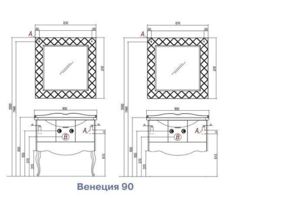Тумба с раковиной Акватон Венеция 90 1A1556K0VN950