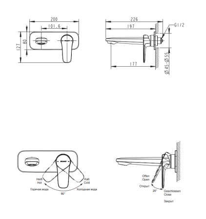 Смеситель для раковины Bravat Source P8173218BW-ENG
