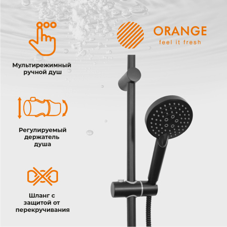 Душевая система смеситель с изливом Orange Aristo M19-932b черный