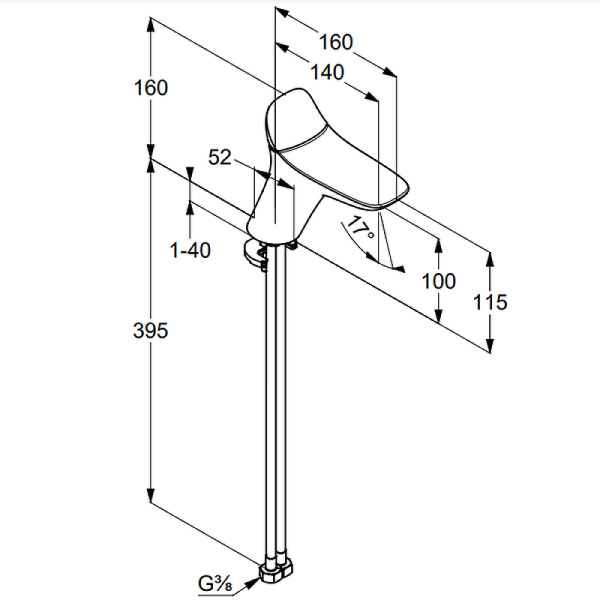 Смеситель для раковины Kludi Ambienta 530260575