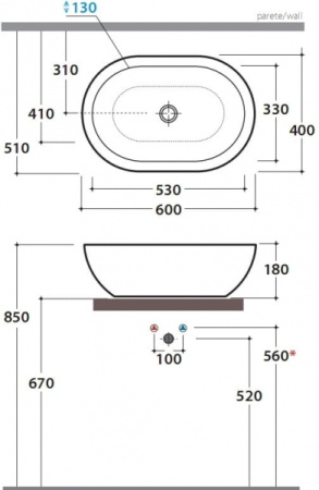 Раковина Globo Forty3 SC012.BI*0