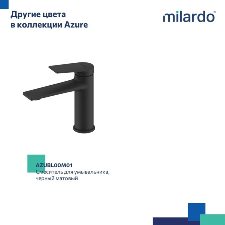 Смеситель для раковины Milardo Azure AZUSB00M01