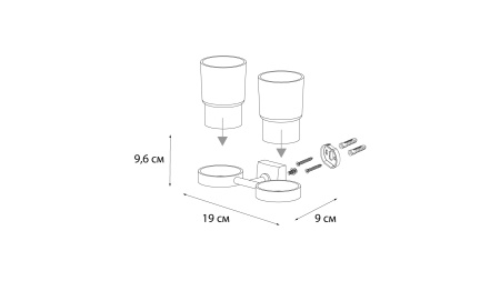 Стакан для зубных щеток FIXSEN Kvadro двойной FX-61307