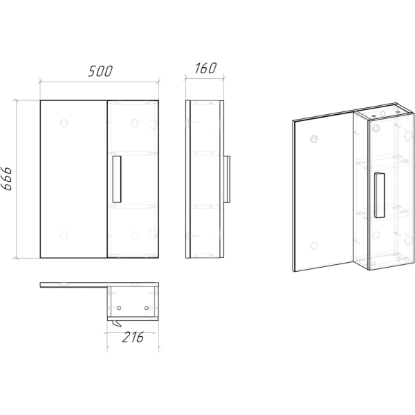 Зеркало-шкаф (50х66,6) Grossman Нео 205021 универсалный, белый