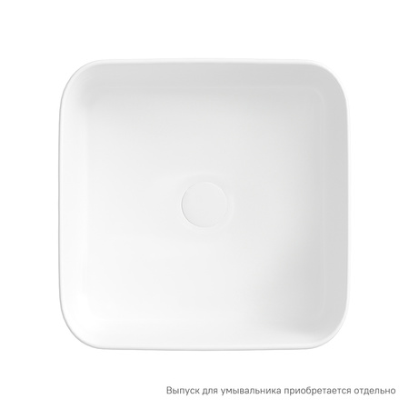 Раковина накладная IDDIS Bridge BRIWM04i27