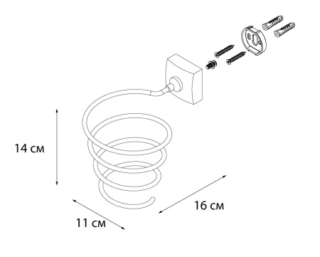 Держатель фена FIXSEN Kvadro FX-61319B