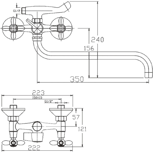 Смеситель для ванны Haiba HB2018