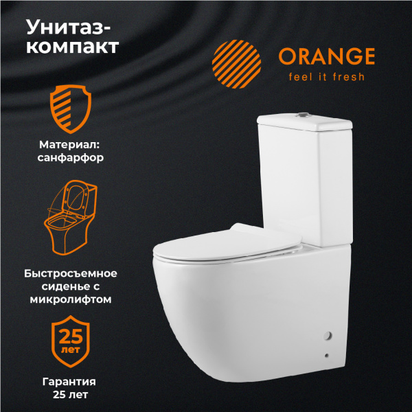 Унитаз-компакт Orange C05-000W сиденье с микролифтом