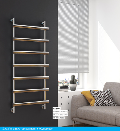 Полотенцесушитель Водяной Сунержа Атлант (80х50) Матовый Черный 31-0226-8050