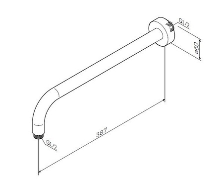 Душевой кронштейн Am.Pm F0500701