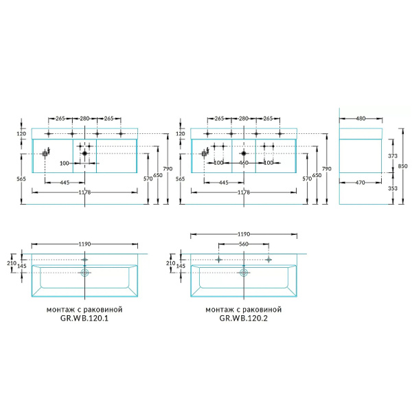 Тумба под раковину 120 Kerama Marazzi Grande GR.120.2\SNUT